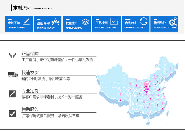 三工位按鍵壽命試驗(yàn)機(jī)供應(yīng)商