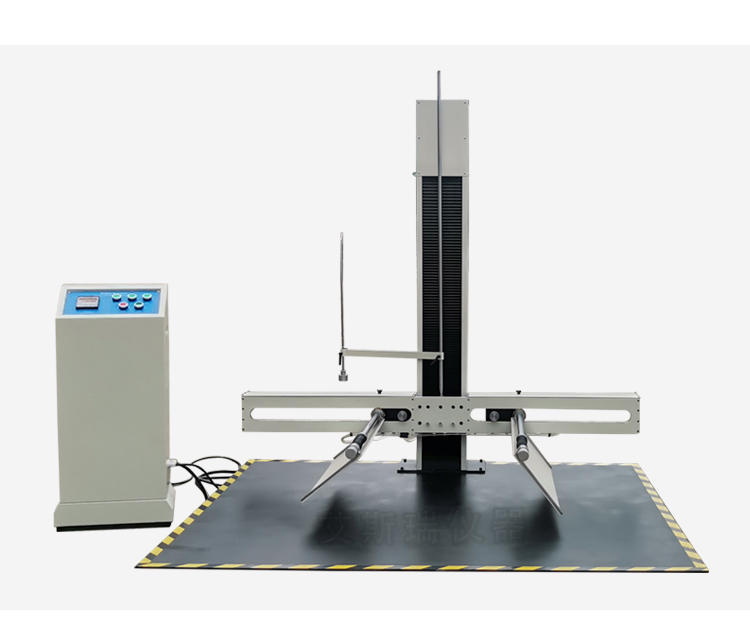雙臂翼式調(diào)寬跌落機