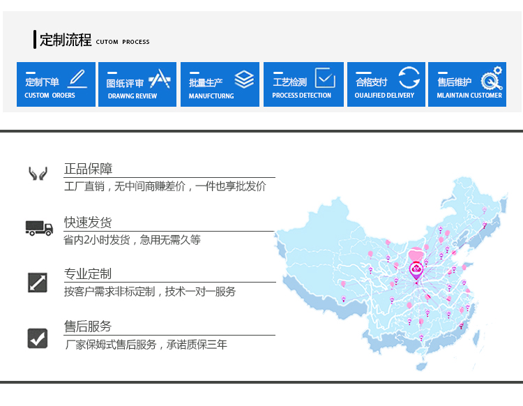 高精度電子拉力試驗(yàn)機(jī)